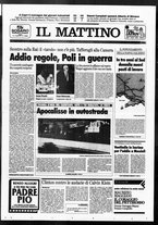 giornale/TO00014547/1995/n. 253 del 22 Settembre
